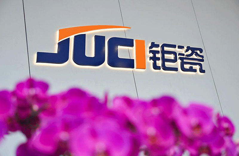 Juci Technology, 선전 캐피탈 그룹 참여로 시리즈 C 펀딩 확보