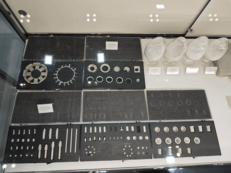 Injection molding AlN ceramic Injection molding AlN ceramic