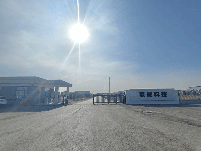 Juci Technology Inner Mongolia factory